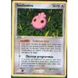 Anorith Espéces Delta -Fantomes D'holon- 57/110