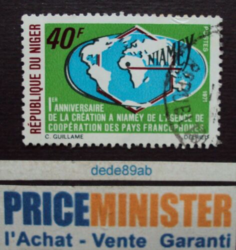 Niger.. 40f République Du Niger.Niamey. 1er Anniversaire De L' Agence De Coopération Des Pays Francophones. Oblitéré.