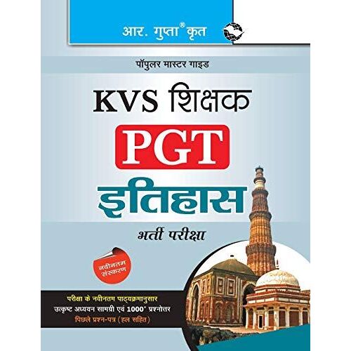 Kvs