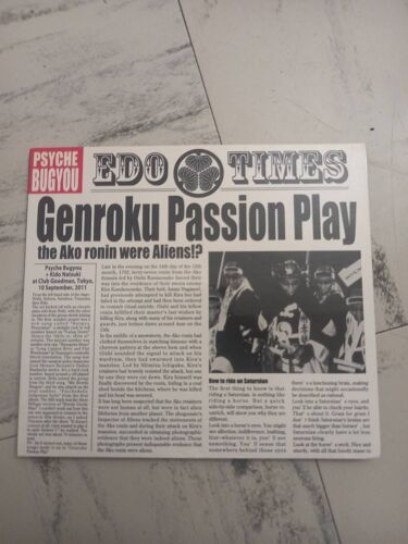 Psyche Bugyou Genroku Passion Play