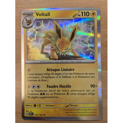 (2352) Voltali 135/165 Pokemon 