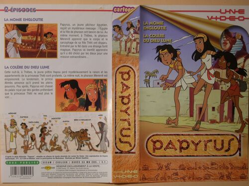Papyrus