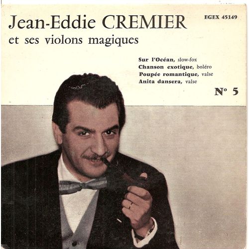 Sur L'océan - Chanson Exotique - Poupée Romantique - Anita Dansera