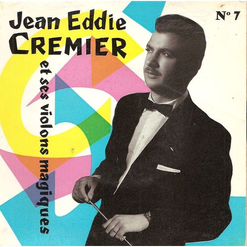 Petite Mère - El Tongo Para Anita - Tourne Mon Coeur - Bla Bla Blues