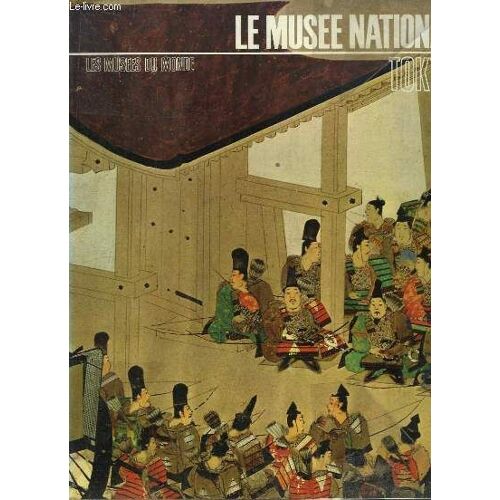 Le Musée National, Tokyo.