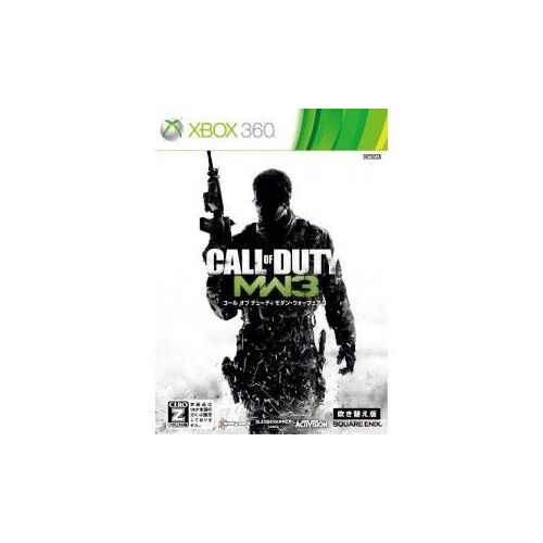 Call Of Duty: Modern Warfare 3 (Dubbed Version) [Best Version] [Import Japonais] Xbox 360