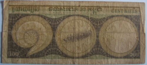 100 Riels 1957 Cambodge