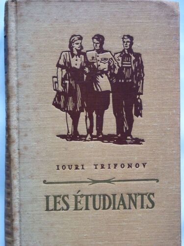Les Étudiants