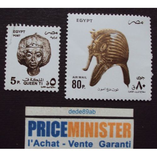 Egypte..2 Timbres : La Reine Ti  &  Masque Funéraire. Non Oblitéré.