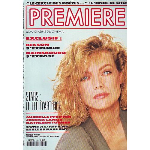 Premiere Jessica Lange 4p/ Marie France Pisier 1p/ Danny De Vito 1.5p/ Matt Dillon 1p/ Kieslowski 1p/ Barbara Stanwyck 1p/ Mocky 1p/ Ava Gardner 2p/ Michelle Pfeiffer 6p/ Kathleen Turner 6p/ Spielberg 6p/ Souchon 2p/  156