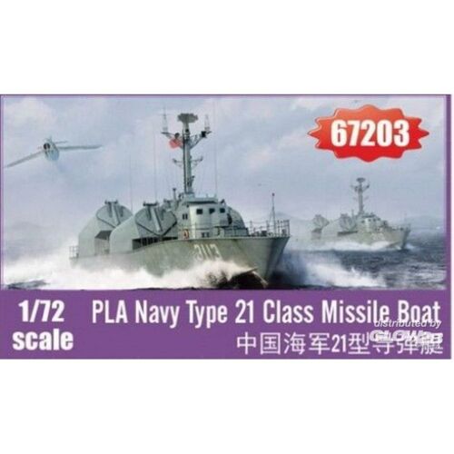 Bateau Lance-Missiles Pla Navy Type 21 - Maquette De Bateau I Love Kits 9337203-I Love Kit