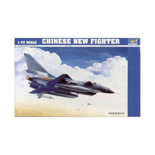 Chengdu J-10a Version Monoplace - Trumpeter Tsm-1611-Trumpeter-Trumpeter