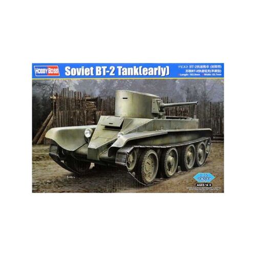 Soviet Bt-2 Tank (Early) - Hobby Boss 9584514-Hobby Boss