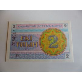 Kazakhstan 2 Tiyn 1993  Neuf/Unc !!