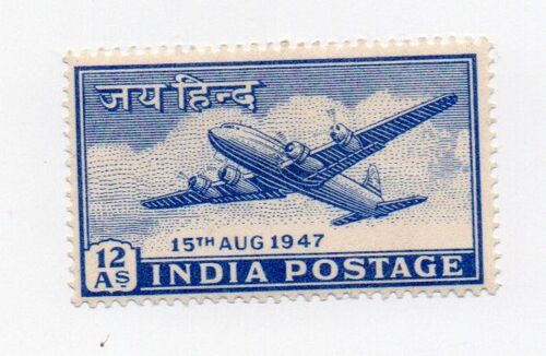 Inde- 1 Timbre Neuf- Poste Aérienne- N°A1
