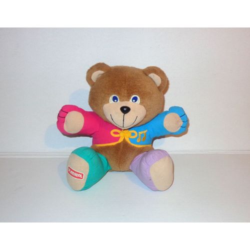 Ours Vintage Playskool Multicolre  1995 Hasbro