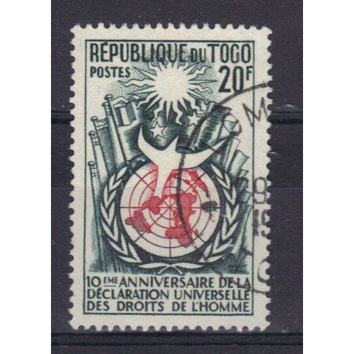 Togo 1958 : 10ème Anniversaire De La Déclaration Universelle Des Droits De L'homme - Timbre Oblitéré