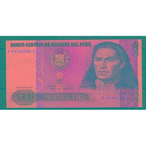 Billet: 500 Quinientos Intis (Pérou)