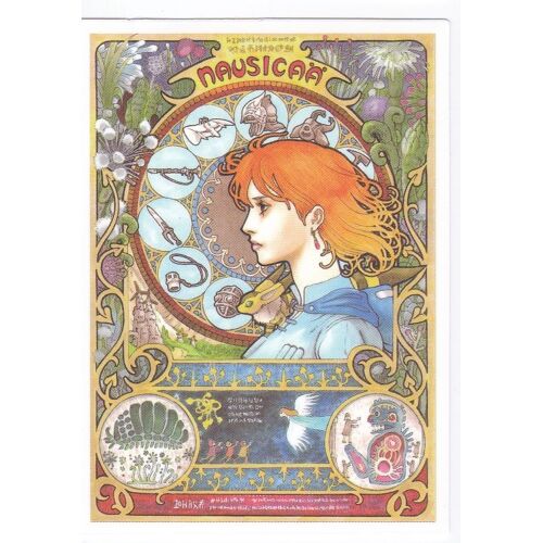 Autocollant - Nausicaä De La Vallée Du Vent / Kaze No Tani No Naushika / Valley Of The Wind (Miyazaki, Studio Ghibli, Animé, Film)