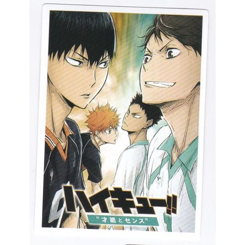 Autocollant - Haikyuu !! - Kageyama Et Hinata Vs. Iwaizumi Et Oikawa (Animé, Manga, Volley-Ball, Shounen)