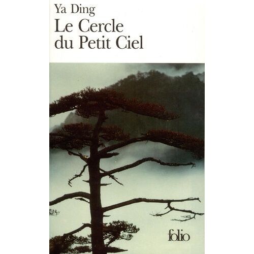 Le Cercle Du Petit Ciel