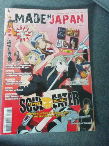 Made In Japan 4