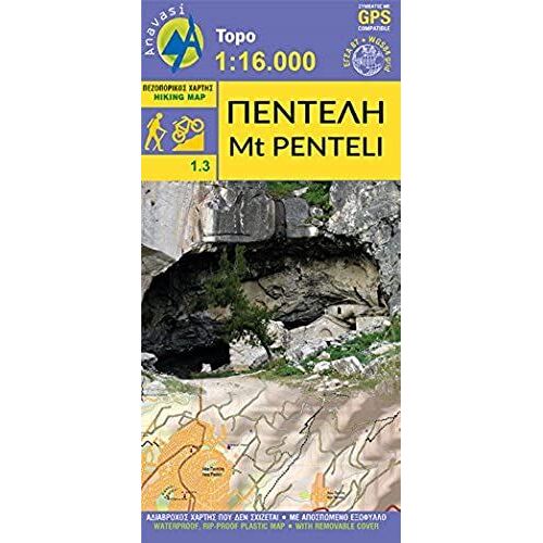 Topografische Bergwanderkarte 1.3. Mt.Penteli