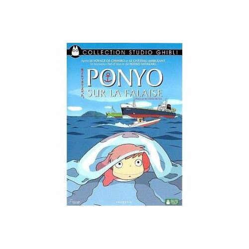 Ponyo Sur La Falaise