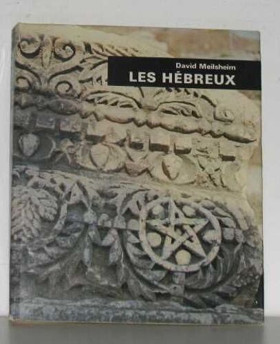 Les Hébreux