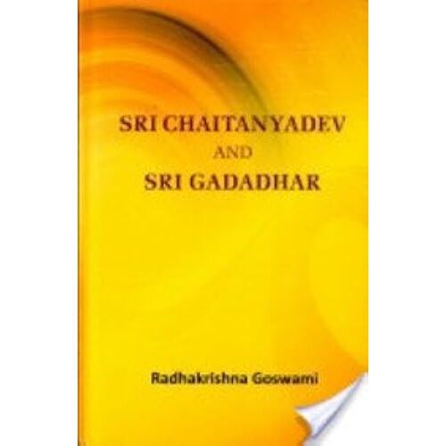 Saundaryalahari Of Sri Sankara Bhagavatpadacarya With The Commentary Of Laksmidhara