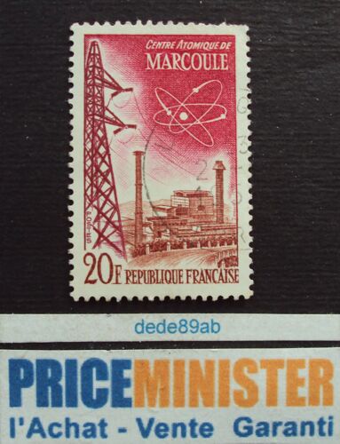 France.. Centre Atomique De Marcoule (Gard). Oblitéré.
