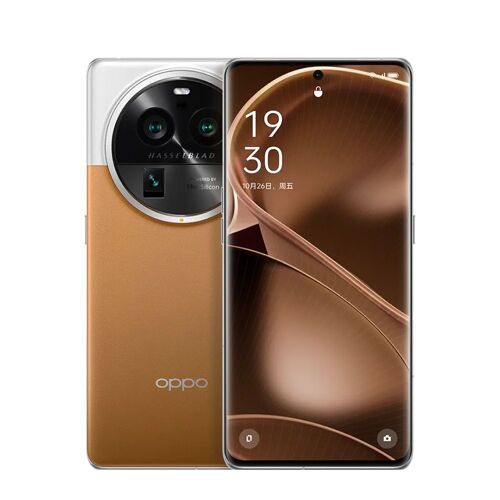 OPPO Find X6 Pro 16/512 Go 6.82" Marron