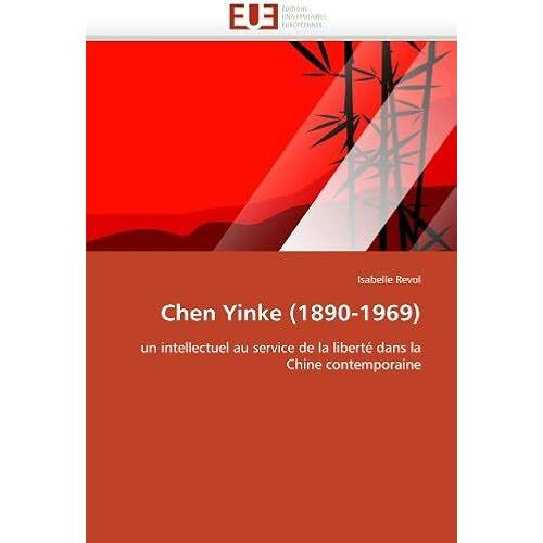 Chen Yinke (1890-1969)