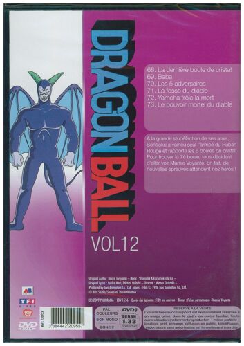 Dragon Ball  Vol.12 - Episode 68-73