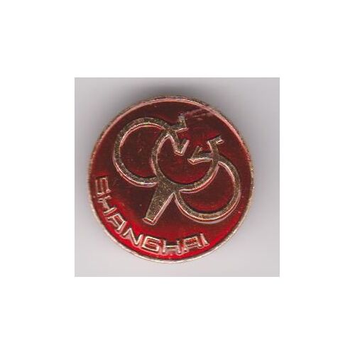 Badge 1.9x1.9 Cm Shanghai Signé