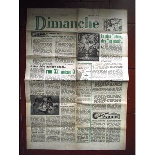 Dimanche.11 Mai 1958.Le Plus Adieu Des Au Revoir