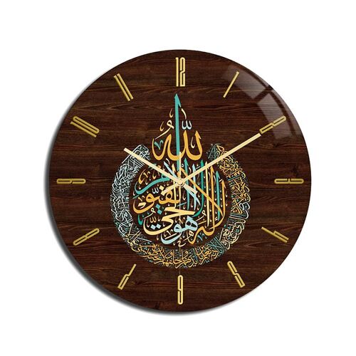 Musulman Eid salon horloge sur mur acrylique Vintage rond horloges Decor maison chambre Art facile à lire montre