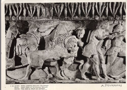 Carte Postale De Delphes (Grèce) Frise Nord Du Trésor Des Siphriens