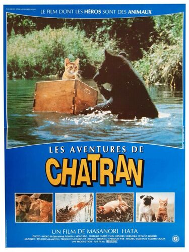 Les Aventures De Chatran (Koneko Monogatari) - Véritable Affiche De Cinema Pliée - Format 40x60 Cm - De Masanori Hata Avec Shigeru Tsuyugushi - 1986