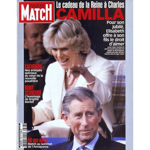 Paris Match 2768 Catherine Breillat 2p / Joe Cocker 1p / Roland Petit & Zizi Jeanmaire 1p /Sophie Marceau 4p /Romy Schneider Par Brigitte Bardot 2p/ Paul Mccartney 4p / Laetitia Pujol Danse Opera 4p / Harrison Ford 1p Richard Gere 2p /  2768