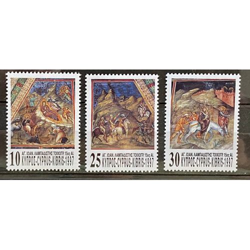 Lot De 3 Timbres Neufs** Chypre 1997
