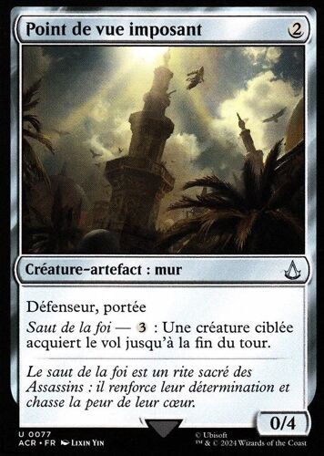 Point De Vue Imposant - Magic - Assassin's Creed Vf - U - 77