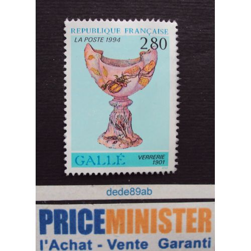 France.. Gallé - Verrerie 1901. Non Oblitéré.