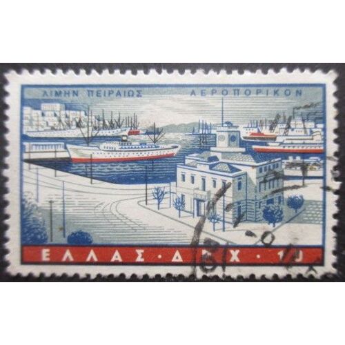 Grece Poste Aérienne N°69 Oblitéré