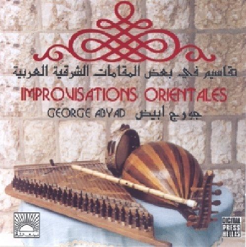 Improvisations Orientales Vol. 1