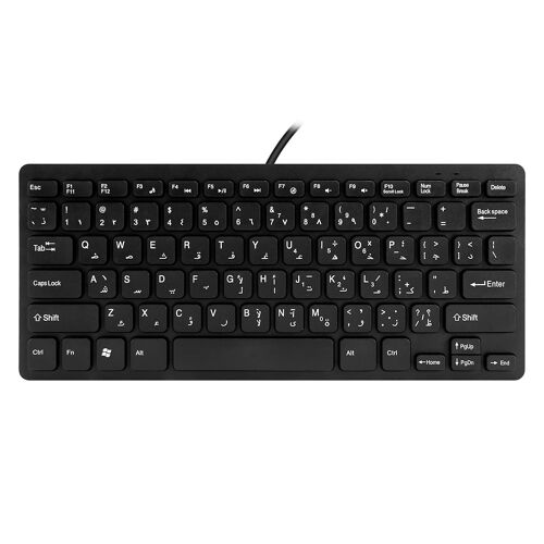 Clavier bilingue USB filaire / anglais de qualité pour tablette / PC Windows / ordinateur portable / IOS / Android