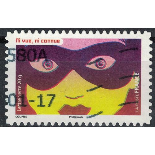 France 2015 Oblitéré Used Carnet La Vue Ni Vue Ni Connue