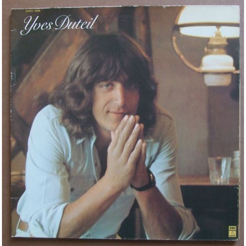 J'ai La Guitare Qui Me Démange