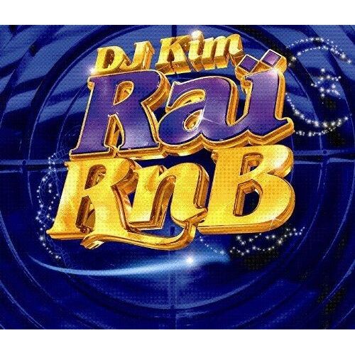 Raï R'n'b 2013