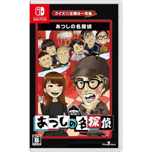 presents -Switch Amazon.co.jp(44) &